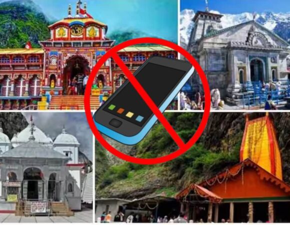Sacred Silence: Phones & Cameras Banned at Kedarnath